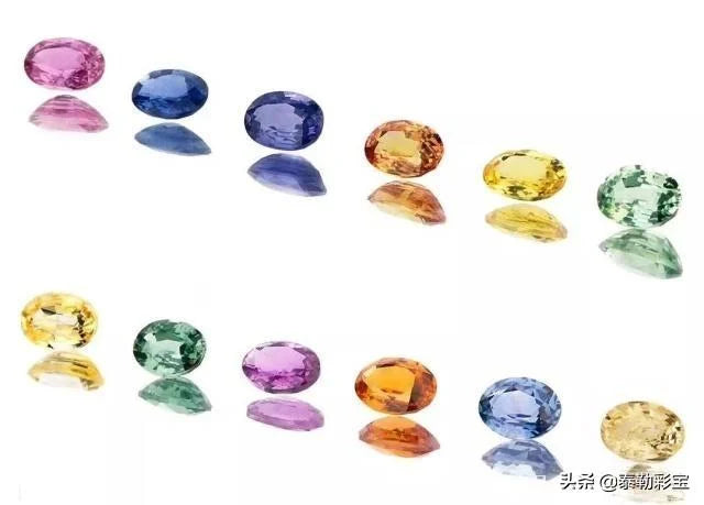 彩藍寶石 Color Sapphire