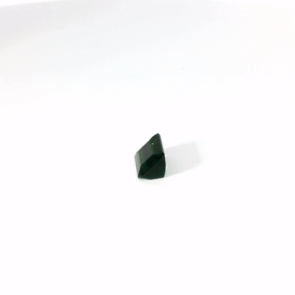 1.816卡綠碧璽 / 1.816ct Green Tourmaline Emerald Cut