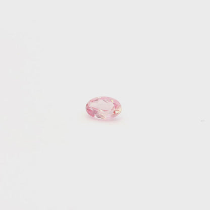 1.55卡粉紅帝王拓帕石 / 1.55ct Pink Imperial Topaz